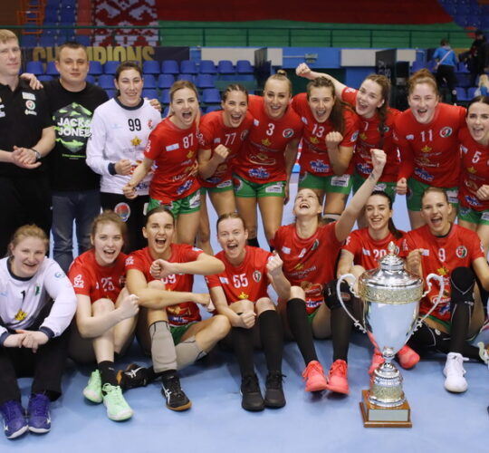 «Гомель» — обладатель Кубка Беларуси среди женских команд сезона 2020/21