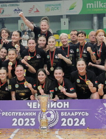 БНТУ-БелАЗ — чемпион Беларуси среди женских команд сезона 2023/2024
