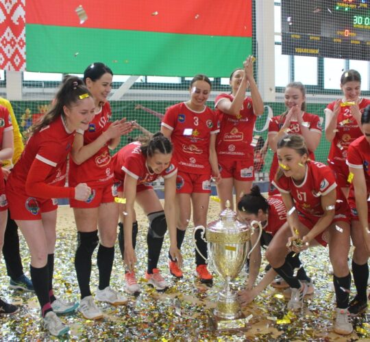 «Гомель» — обладатель Кубка Беларуси среди женских команд сезона 2021/22