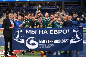 Мужская сборная Беларуси вышла на EURO-2022