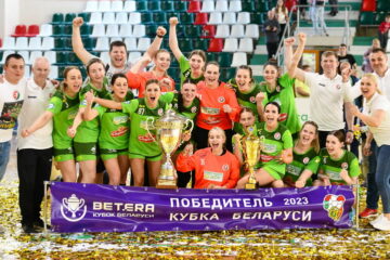 «Гомель» — обладатель Кубка Беларуси среди женских команд сезона 2022/2023