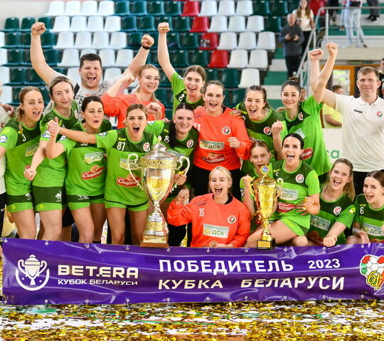 «Гомель» — обладатель Кубка Беларуси среди женских команд сезона 2022/2023