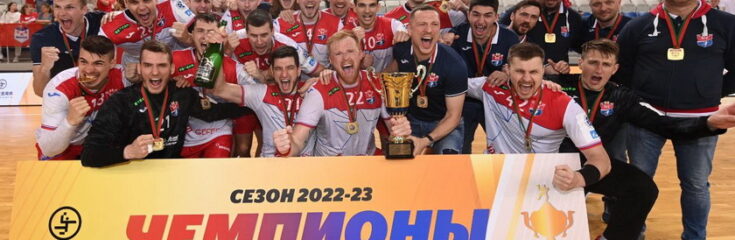 БГК «Мешков Брест» — чемпион Беларуси среди мужских команд сезона 2022/2023