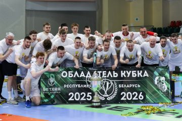 СКА-Минск — обладатель Betera Кубка Беларуси среди мужских команд сезона 2025/2026