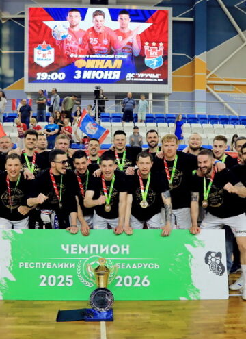 БГК «Мешков Брест» — чемпион Беларуси среди мужских команд сезона 2025/2026