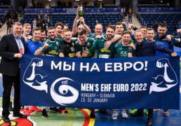 В заключительном матче квалификации мужского чемпионата Европы-2022 сборная Беларуси одержала победу над латвийцами — 30:26.