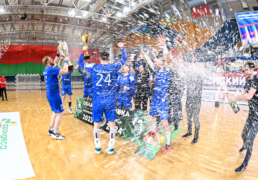 23 мая в решающем поединке на площадке столичного спорткомплекса "Уручье" брестчане уверенно переиграли своих извечных соперников гандболистов минского СКА с разницей в шесть мячей - 28:22. До этого армейцы дважды подряд выигрывали Кубок страны..